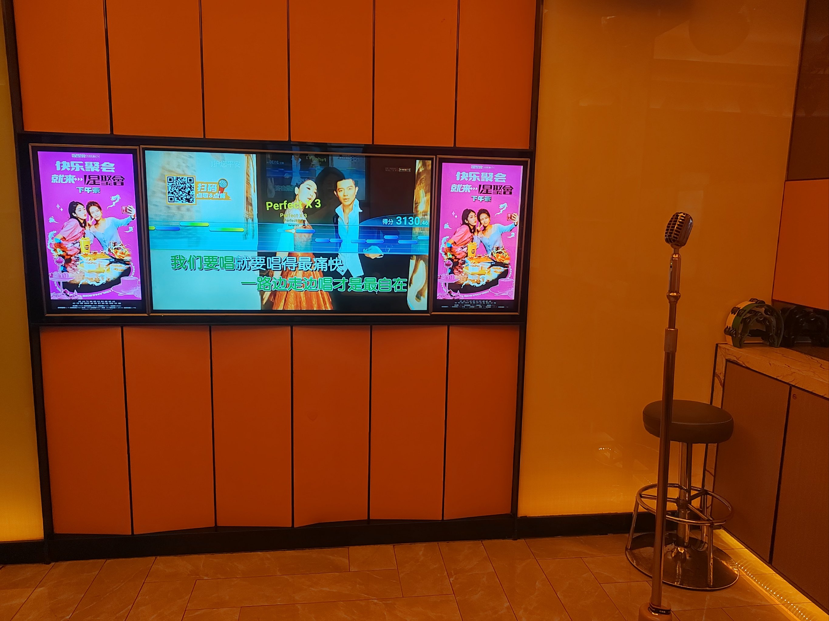 洛阳ktv订房推荐中低端商务ktv房源-西工区ktv订房